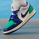 耐克（NIKE）男鞋 2026春季新款運動(dòng)鞋透氣耐磨舒適低幫板鞋時(shí)尚戶(hù)外休閑鞋 淺灰/帆白/深寶藍/綠/帆白 AIR JORDAN 1 44.5