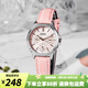 卡西歐手表女 三眼防水鋼帶 時(shí)尚簡(jiǎn)約通勤輕奢  石英女表學(xué)生表考試表 LTP-V300L-4A