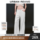 UR2025夏季新款女裝簡約純色百搭闊腿休閑長褲UWM850146 本白 26