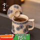 兮元記向陽青花陶瓷茶杯帶蓋家用水杯高檔辦公杯男女泡茶杯復古喝水杯子 向陽青花華拙黃言宋水杯-340ml