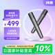 純麥無線電視K歌麥克風(fēng)話筒U8家庭KTV兒童唱歌話筒適配三星電視麥克風(fēng)