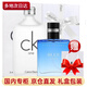 Calvin Klein七夕情人節(jié)香水香氛禮盒套裝節(jié)日生日送女友男友閨蜜通用香型持久 CK ONE卡雷優(yōu)淡香水100ml禮盒裝