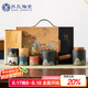 蘇氏陶瓷（SUSHI CERAMICS）手繪釉畫彩千里江山茶具套裝禮盒側(cè)把壺五色杯文創(chuàng)伴手禮