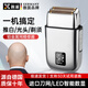 煦凜德國高端光頭神器增白器剃須刀理發(fā)店發(fā)廊專用家用大功率剃光頭自助理發(fā)神器自己理發(fā)器推白修邊 增白器【銀色】標配