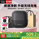 松下（Panasonic）【國家補(bǔ)貼】小方盒2.0剃須刀便攜款刮胡刀電動進(jìn)口往復(fù)式胡須刀差旅七夕情人節(jié)禮物送男友禮盒款 鎢黑色【進(jìn)口鋼刀+無線充電】禮盒裝CM31