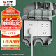 公牛（BULL）開關(guān)插座 86型防水開關(guān)面板盒防水罩插座浴室防水盒 F06 暗裝兩位