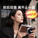 拍立得mini12復(fù)古ccd數(shù)碼相機學(xué)生記錄校園vlog記錄女生生日禮物 6400W雙攝【古典棕】廣角微距鏡頭 基礎(chǔ)套餐：可存5-8張照片