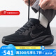 耐克（NIKE）男鞋 2025夏季新款運動鞋PEGASUS 41輕便透氣舒適飛馬41跑步鞋 FD2722-001 40