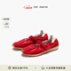 FOOT INDUSTRY 足下工業(yè) 「2025新款」 瑪麗珍紅色魔術(shù)貼休閑舒適薄底女鞋夏季 中國紅/古白色 （建議拍大一碼） 39
