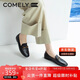 康莉（COMELY）樂福鞋女牛/羊皮平底一腳蹬單鞋圓頭百搭小皮鞋 黑色/加寬版 39
