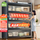 帥仕（shuaishi）廚房用具置物架落地多層餐邊柜收納碗柜家用櫥柜微波爐烤箱儲物柜 【升級特厚】灰5層80長42深