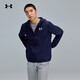 安德瑪（UNDERARMOUR）春夏Rival男子梭織運(yùn)動(dòng)休閑夾克外套1390149 藏藍(lán)色410 XL