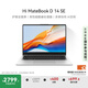 WIKO Hi MateBook D 14 SE 華為智選筆記本電腦 國(guó)家補(bǔ)貼20% 高性能酷睿處理器Core 5 16G 512G 皓月銀