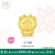 周生生黃金轉(zhuǎn)運(yùn)珠 文化祝福十二生肖足金串珠定價(jià)生肖龍93695C不含繩