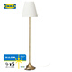 宜家（IKEA）ARSTID奧思迪復(fù)古經(jīng)典臺燈臥室燈裝飾床頭燈 黃銅/白色落地?zé)?燈泡需另購)