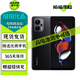 小米 紅米 Note12TPro Note12turbo 二手5G手機(jī) note12pro+極速版 Note12T Pro 碳纖黑 12GB+512GB 99新【嚴(yán)選電池效率極佳】