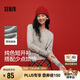 森馬（Semir）針織開衫女短款純色25春季疊穿圓領(lǐng)修身毛衫紅色109125106001