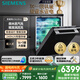 西門子（SIEMENS）黑魔鏡636Ultra16套+3嵌入式 智凈魔方高配版 雙一級(jí)認(rèn)證省水省電微米蒸汽洗一鍵單消毒SJ43HB08KC
