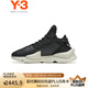 Y-3【 出游必備】y3 kaiwa新款休閑鞋男女同款老爹鞋50IG4055 黑色 單層 IG4055 40 (245mm) UK6.5