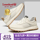 楓葉（leaveland）男鞋運(yùn)動(dòng)鞋春夏新品透氣男士網(wǎng)面鞋舒適軟底戶外旅游鞋子男 白色(皮鞋碼) 41