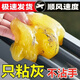 多功能黑科技清潔泥清潔器吸塵軟膠汽車(chē)用品鍵盤(pán)槽家用車(chē)內吸塵泥 縫隙打掃不愁人 除塵除灰：10包裝-可重復使用