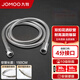 九牧（JOMOO） 衛(wèi)浴配件不銹鋼上水編織管軟管 雙扣淋浴軟管 耐熱防爆軟管系列 【1.5米花灑軟管】H2BE2