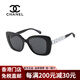 香奈兒（Chanel）墨鏡辛芷蕾同款貓眼閃鉆徽標LOGO顯臉小黑框明星太陽(yáng)眼鏡CH5422B 香奈兒墨鏡1026S4