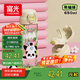 FGA富光兒童吸管杯女夏季高顏值tritan塑料水杯子學(xué)生大容量運動(dòng)水壺