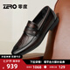 零度Zero商務(wù)男鞋2025新款真皮透氣舒適一腳蹬商務(wù)休閑皮鞋德比正裝鞋 暗棕-23 【壓花皮】 40 碼=國內(nèi)運動鞋41碼