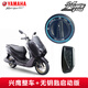 雅馬哈新車(chē)上市興鷹125踏板摩托車(chē)國四電噴高端創(chuàng  )核科技2.0發(fā)動(dòng)機 興鷹整車(chē)+無(wú)鑰匙啟動(dòng)版