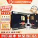 白云邊20年 二十年陳釀白酒53度500ml 濃醬兼香型白酒 超市同款禮盒裝 53度 500mL 6瓶 整箱裝