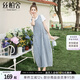 絲柏舍長(cháng)款連衣裙2025春夏新款女裝簡(jiǎn)約套頭背帶無(wú)袖牛仔裙