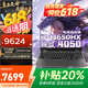 聯(lián)想拯救者Y9000P 2025補貼20%電競游戲筆記本電腦滿血RTX5060/5070獨顯 大學(xué)生設(shè)計渲染移動工作站 RTX4050光追獨顯i7-13650HG5000 升級|32G內(nèi)存 1TB 【