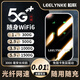粒聯(lián)移動(dòng)隨身wifi2025款無(wú)線(xiàn)流量wifi6隨身wifi5ghz移動(dòng)電信網(wǎng)通用便攜無(wú)線(xiàn)網(wǎng)卡路由器流量卡 新款WiFi6+標準版