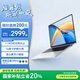 榮耀筆記本 X16 銳龍版【國(guó)家補(bǔ)貼】R5-7640HS高性能 16G 512G 護(hù)眼屏16吋輕薄長(zhǎng)續(xù)航筆記本電腦
