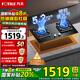 方太（FOTILE）燃氣灶煤氣爐 廚房家用天然氣臺式嵌入式兩用雙眼灶 大火力爆炒 一級能效 熄火保護 02-TH29B天然氣 （5.2kW超大火力）
