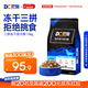 豆柴（docile）凍干三拼成犬狗糧添加有益菌蛋黃雞肉鴨肉粒通用無谷糧1.5kg/3斤