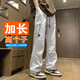 安初夏190夏季高個(gè)子加長(zhǎng)版褲子男夏季長(zhǎng)腿哥寬松運(yùn)動(dòng)直筒工裝休閑褲子 淺灰色 XL 建議140斤左右體重