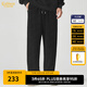 卡賓（CABBEEN）【老花燒花】男裝絨感運(yùn)動(dòng)休閑褲2024秋季新款寬松衛(wèi)褲直筒褲 煤黑色01 2XL 185/54