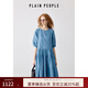 PLAIN PEOPLE法式浪漫蕾絲拼接苧麻泡泡袖連衣裙女黑色2025夏新款 彩藍 L