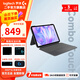 羅技二手 Combo Touch iPad Pro/ iPad Air 蘋(píng)果妙控鍵盤(pán)殼保護套 平板 適配iPad Pro 11英寸(M4) 99新-拆封盒裝
