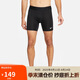耐克NIKE運(yùn)動(dòng)褲男子緊身短褲DF SHORT褲子FB7959-010黑M
