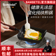 BAMBETEL德國品牌玉子燒煎鍋鐵鍋無涂層煎蛋鍋不粘鍋長方形煎鍋蛋卷煎鍋 玉子燒無涂層純鐵制造煎盤 20cm