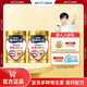雀巢（Nestle） 奶粉成人中老年奶粉怡養(yǎng)高鈣低GI送禮送父母送長(zhǎng)輩 送禮 金健心850g*2罐