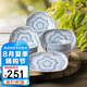 美濃燒（Mino Yaki）日本進(jìn)口陶瓷餐具套裝家用櫻花十草碗盤組合釉下彩10件套禮盒裝