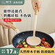 樹可硅膠蘑菇鍋鏟炒勺不粘鍋專用炒菜鏟子櫸木柄小號食品級耐高溫廚具