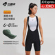 蘭帕達(dá)騎行服公路自行車騎行褲女春夏季高彈專業(yè)騎行雙箭頭背帶短褲適尚 黑色-背帶短褲（側(cè)口袋-雙箭頭） L