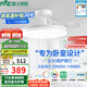 雷士（NVC）枕邊風(fēng)風(fēng)扇燈吊扇北歐餐廳臥室全光譜1級能效三防一體36瓦包安裝