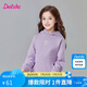 笛莎童裝女童衛(wèi)衣2025年春季中大童時(shí)尚寬松連帽衛(wèi)衣 紫色 150