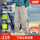 駱駝（CAMEL）男裝工裝褲男春夏季防曬涼感透氣情侶戶外闊腿傘兵褲M15BAWI037